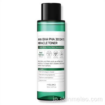 aha bha pha exfoliator sothing low phトナー